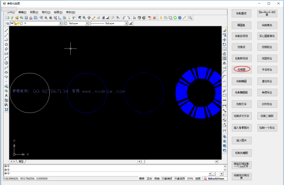 c#drawc.png