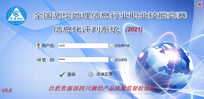 QQ图片20220915094244.png