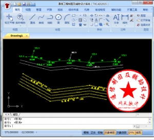 TXCAD2015系统集成CAD梦想画图开发包