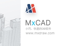 MxCAD5.2 20191006更新