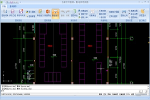 鸿叶安装图形算量软件集成CAD梦想画图开发包