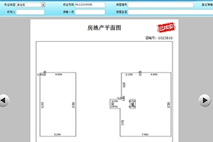 房产管理系统集成梦想云图网页CAD