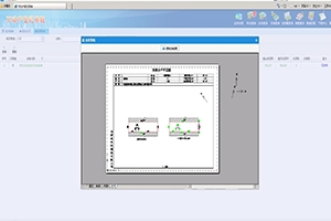 不动产登记系统集成梦想云图网页CAD