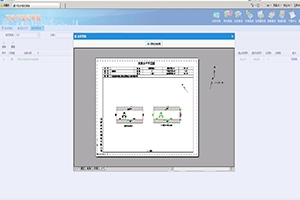 不动产登记系统集成梦想云图网页CAD