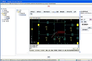 网络审图系统集成梦想云图网页CAD