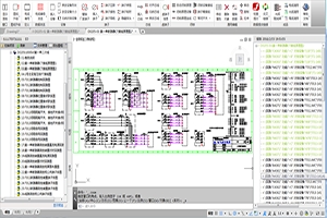 电气工程设计系统软件-智能变电站设计模块(EdSmart)集